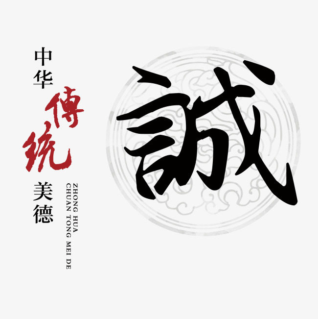 麻章讨账公司